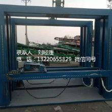 臨沂木工鋸市場分析 價格、批發與廠家全攻略